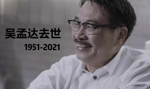 娱乐圈大型吃瓜群众小说